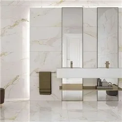 Marshall Gold Satin 60x120cm