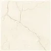 Tajmahal Crema Marfil 45x45cm
