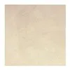 Pulsar Beige 45x45cm