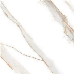 Ardenza Brillo Mate 60x60cm
