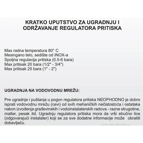 Regulator pritiska ⌀1" sa manometrom